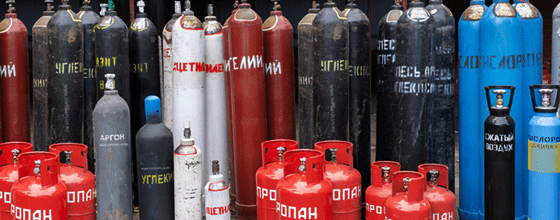 Продажа газовых баллонов в Строгино оптом и в розницу по низким ценам